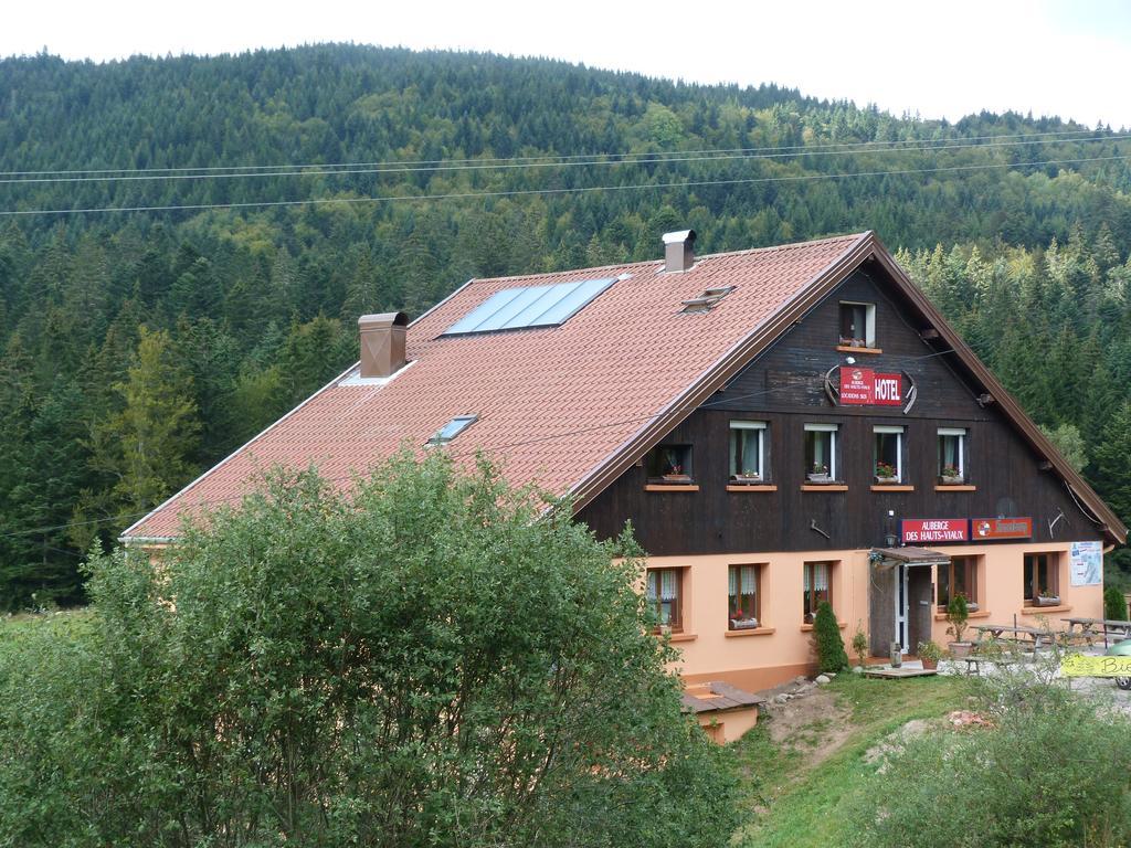 Domaine Des Hauts Viaux Ла-Бресс Экстерьер фото